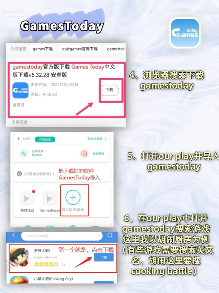 乐鱼体育官网下载入口截图2