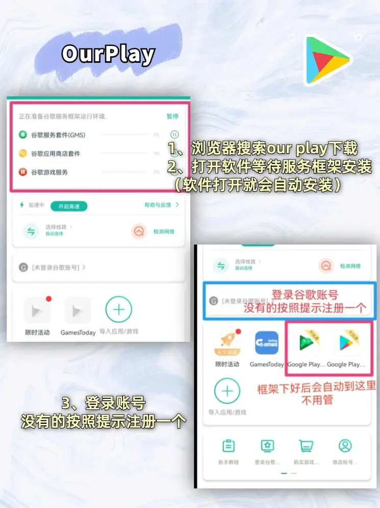 乐鱼体育官网下载入口截图1